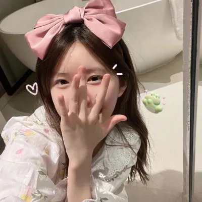 闺女特烦恼