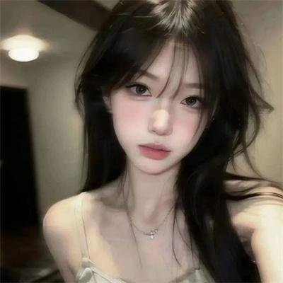 男盗女差